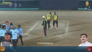 AJAY SHIRKE BATTING 11 BALL S 27 RUNS | RASHTRAVADI CONGRESS PARTY SUDHAKARSHETH GHARE SAHEB CHASHAK