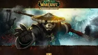 PandaWOW x100 #2 : Зангатопь часть 1