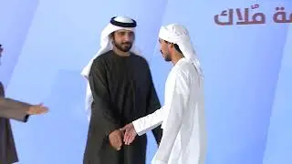 كاس محمد بن راشد لسباقات الصقور 2026 - عامة ملاك - قرموشة