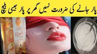 Apply Bleach Like This & Get Instant Fair Glowing Skin 😱 | Whitening at Home