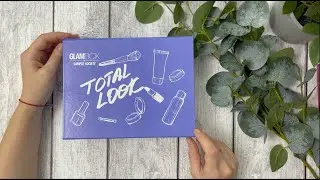 TOTAL LOOK март!  ЗАЧЁТНЫЙ БЬЮТИ-БОКС ОТ GLAM BOX