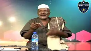 ABWAAN JAAMAC KADIYE IYO GABAY CAJIIBA