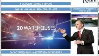 Самые главные секреты Каяни Евгений Подкин