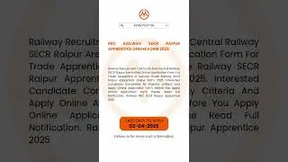 RRC Railway SECR Raipur Apprentice Online Form 2025#job #sarkarijob #newjob #jobvacancy #sarkarijobs