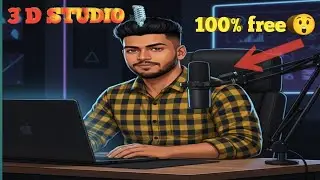 📱 How To Create 3D Studio on Mobile for Free | No PC | Step-by-Step Tutorial