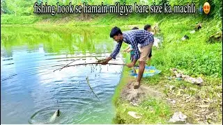 wheel se pakerliye kitne bare size ka machli🎣😍 hindi hook fishing video #hookfishingvideos