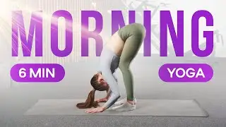 6 min Restorative Morning Yoga: Mountain, Warrior Three Pose, Runner's Lunge, Chaturanga Dandasana.