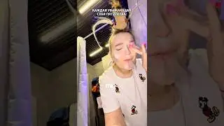 😱ВОТ ТАК МЕНЯ НАПУГАЛИ😱