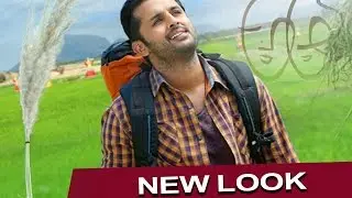 Nithin New Look in Upcoming Movie | 2016