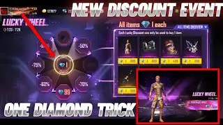LUCKY WHEEL 1 DIAMOND SPIN TRICK#freefiretrending#freefirenewdiscountevent#fireyesgaming#technobanda