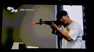 [ENG-sub] 250628 #RM appeared in the VCR during Balming Tiger&rsquo;s concert in Seoul. #rm #bts #btsarmy