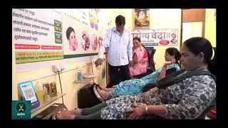 Kansya Thali foot Massage center @Virar, Gokul Township