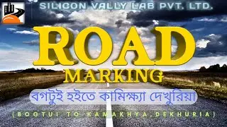 Precision Road Marking Services || Enhancing Safety with Every Stripe || #roadmarking #roadsafety