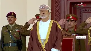 Omani National Anthem | 2024 National Day of Oman