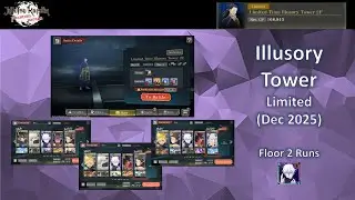 December 2025 Limited Illusory Tower Floor 2 Clears with Domain Expansion Gojo
