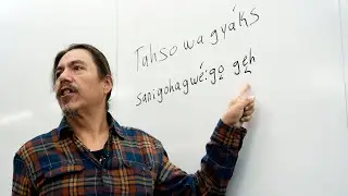 Новый курс языка каюга посвящен природе и культуре