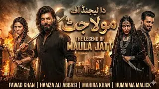 The Legend of Maula Jatt Review 🔥 | Fawad Khan Powerful Performance | ROZI BOLTA HAI