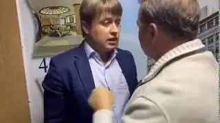 Драка #Ляшко и #Геруса