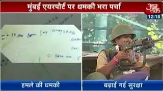 Note threatening attack on R-Day found in Mumbai airport