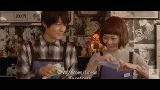 Air Doll (2009) - Drama - Fantasy - Movie Trailer [VCL]