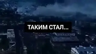 Интервью с фронта