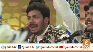 Khudi Ka Sirr e Nihan: La ilaha illa Allah | Shorts | Khaqan Kashan Badar | Live at GNN HQ | Iqbal