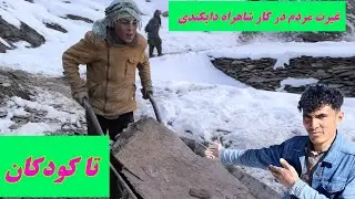 وقتی غیرت مردمی از امکانات جلو می‌زند 