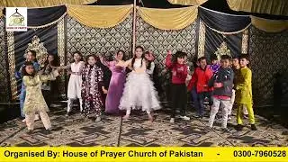 23rd December Church Anniversary 2025