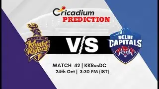 WHO WILL WIN TODAY  KKR vs DC MATCH 42 IPL 2020 MATCH PREDICTION  IPL PREDICTION