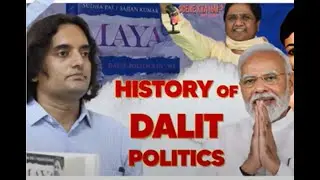 WHAT THE TERM DALIT ACTUALLY MEANS AND HOW IT CAME INTO USE!!