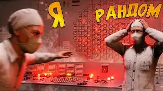 The TOO MULTIPLAYER nuclear power plant simulator