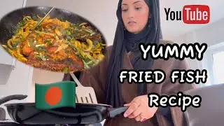 ВКУСНЫЙ РЕЦЕПТ ЖАРЕНОЙ РЫБЫ - Бангладешский Мач Биран - Готовим с мамой #dailyvlogs