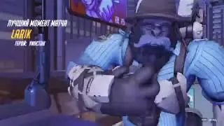 Overwatch 2018 06 09   winston combo w a grav