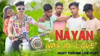War In 