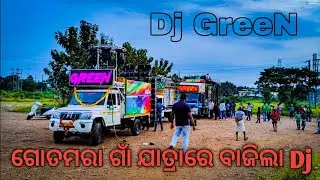 Dj GreeN New Setup Gotamara Village Yatra 2021 Day Program | Odisha Music Event