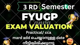 #fyugp  Third semester exam valuation update, kerala university,11 December 2025