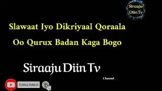 Amaanta Suubanaha ﷺ Maadix Weyn Sh : Cabdikariim Cuthmaan Ceynab.