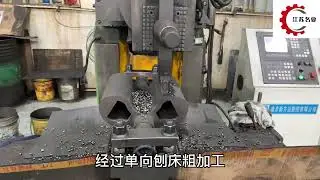 Roots blower rotor processing technology