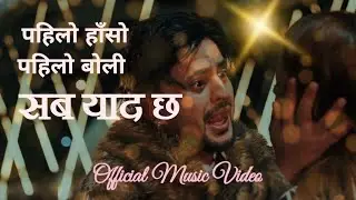 Pahilo Haso Pahilo Boli - The Ultimate Sad Song 😭 | Badal Thapa, GB Chiran, Diya GC