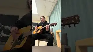 Anytime - Bryant Mcknight (Om Acoustic Guitar Reimagining) 