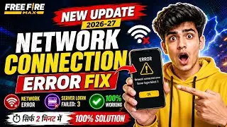 Free Fire Network Connection Error Fix 2026 | Server Login Failed 3 Solution