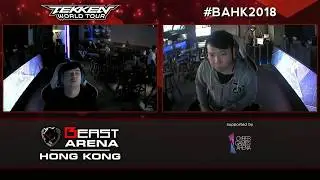 BEast Arena HK 2018 - SFVAE Tournament - Top 8 Finals ft. Humanbomb, Chris Wong, Hot Dog