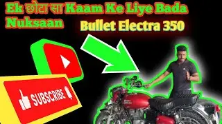 Ek Chota Sa Kaam ✅ Ke Liye | Bhai Ka Hua Bada Nuksaan | 1000 Lag Gaye 🙏