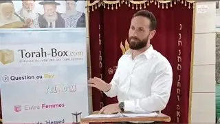 Découvre La Clef Pour Modifier Ton Mazal/ Destin.. Rav Ruben Attal 