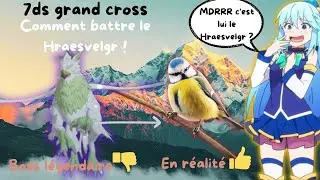 7DS Grand Cross : Comment battre le Piaf facilement ! &eacute;tages 1 &agrave; 3