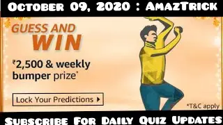 Amazon T20 Cricket Fever Quiz 2020 | Guess and Win |October 09, 2020 | AmazTrick
