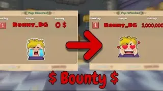 How To Increase Bounty In JAILBREAK?🤯 | Blockman GO | @GoldieRonnyBG6148