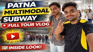 patna junction से multi model parking की ओर जाने के लिए बन गया शानदार underground subway 😳🔥