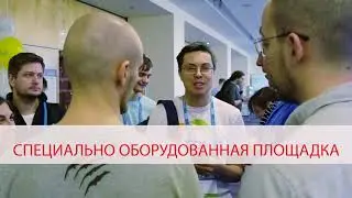 SQA Days EU-1. Обзорное видео
