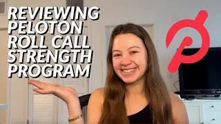 ОБЗОР ПРОГРАММЫ РАЗВИТИЯ СИЛОВОЙ ФОРМЫ PELOTON ROLL CALL